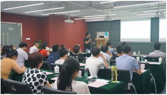 涌動戰略管理咨詢與江蘇省中小企業發展中心達成合作，共促江蘇信息技術咨詢服務升級